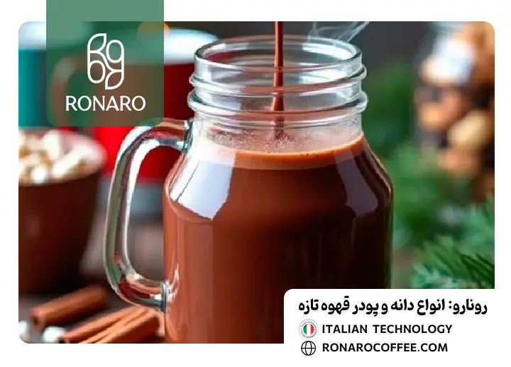 طرز تهیه هات چاکلت