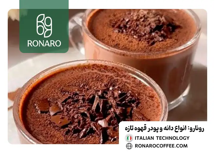 طرز تهیه هات چاکلت