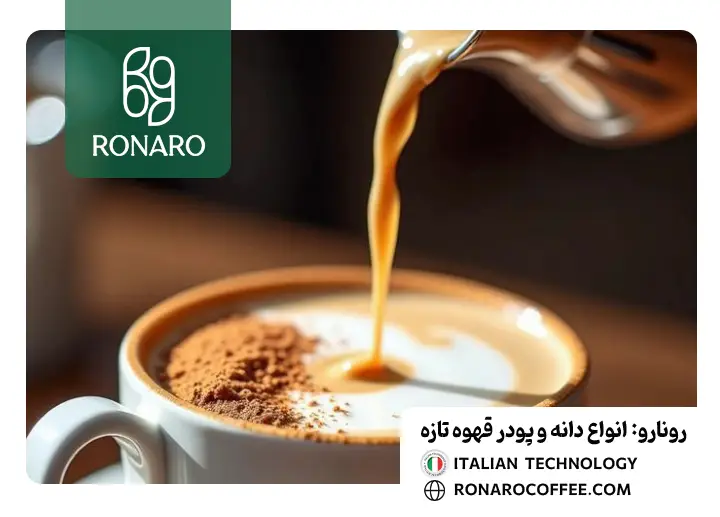 طرز تهیه کاپوچینو فوری