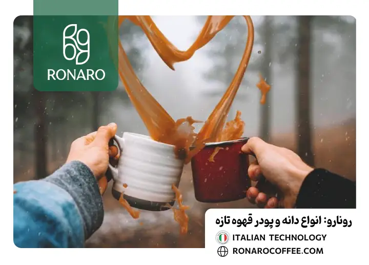 کافی میکس ۳ در ۱ یعنی چه؟