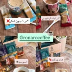 تجربه رها دوستی