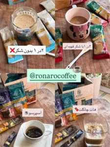 تصویر ارسال‌شده توسط مشتری